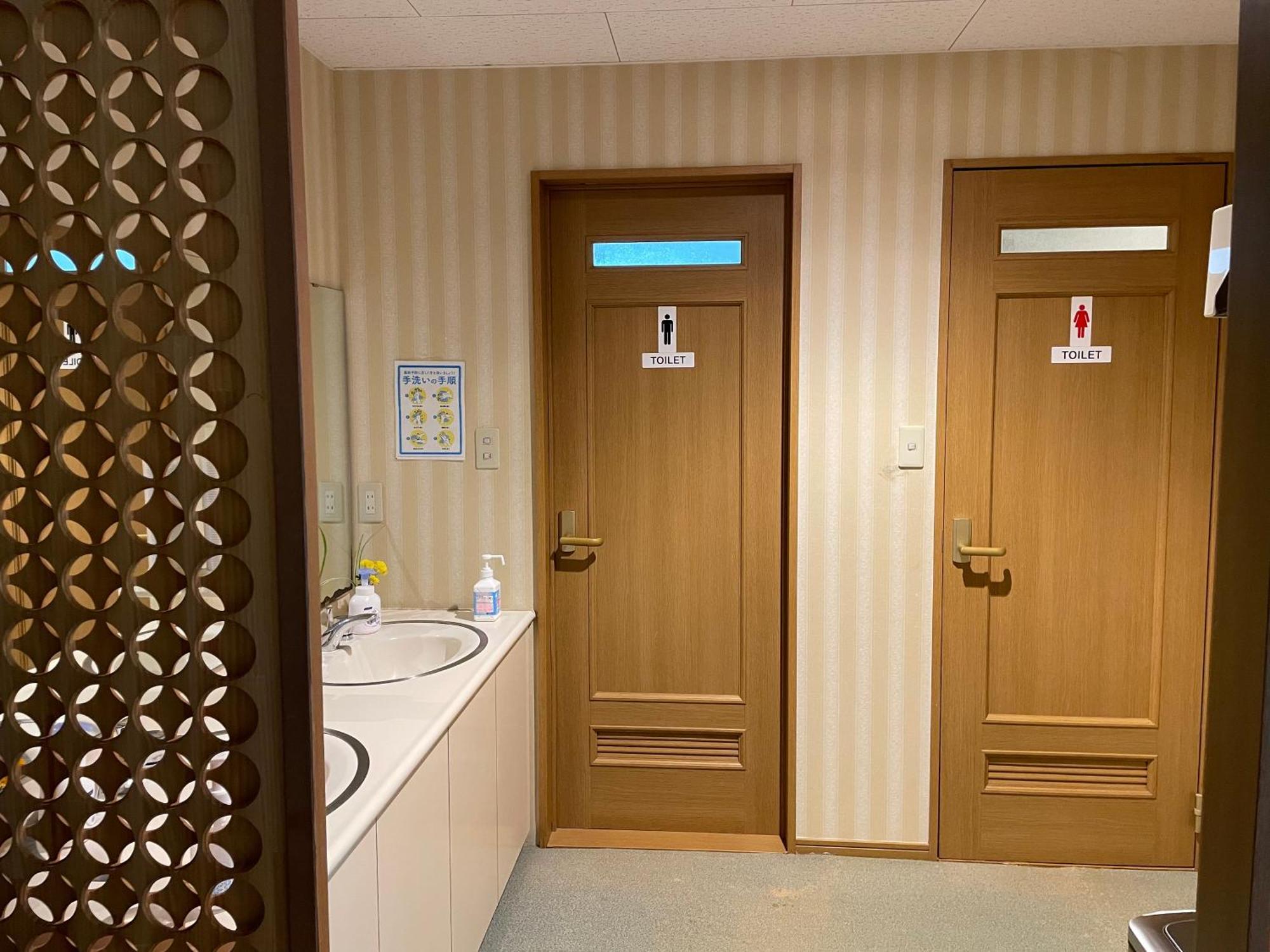 Togawaso Hotel Fudzsikavagucsiko Kültér fotó